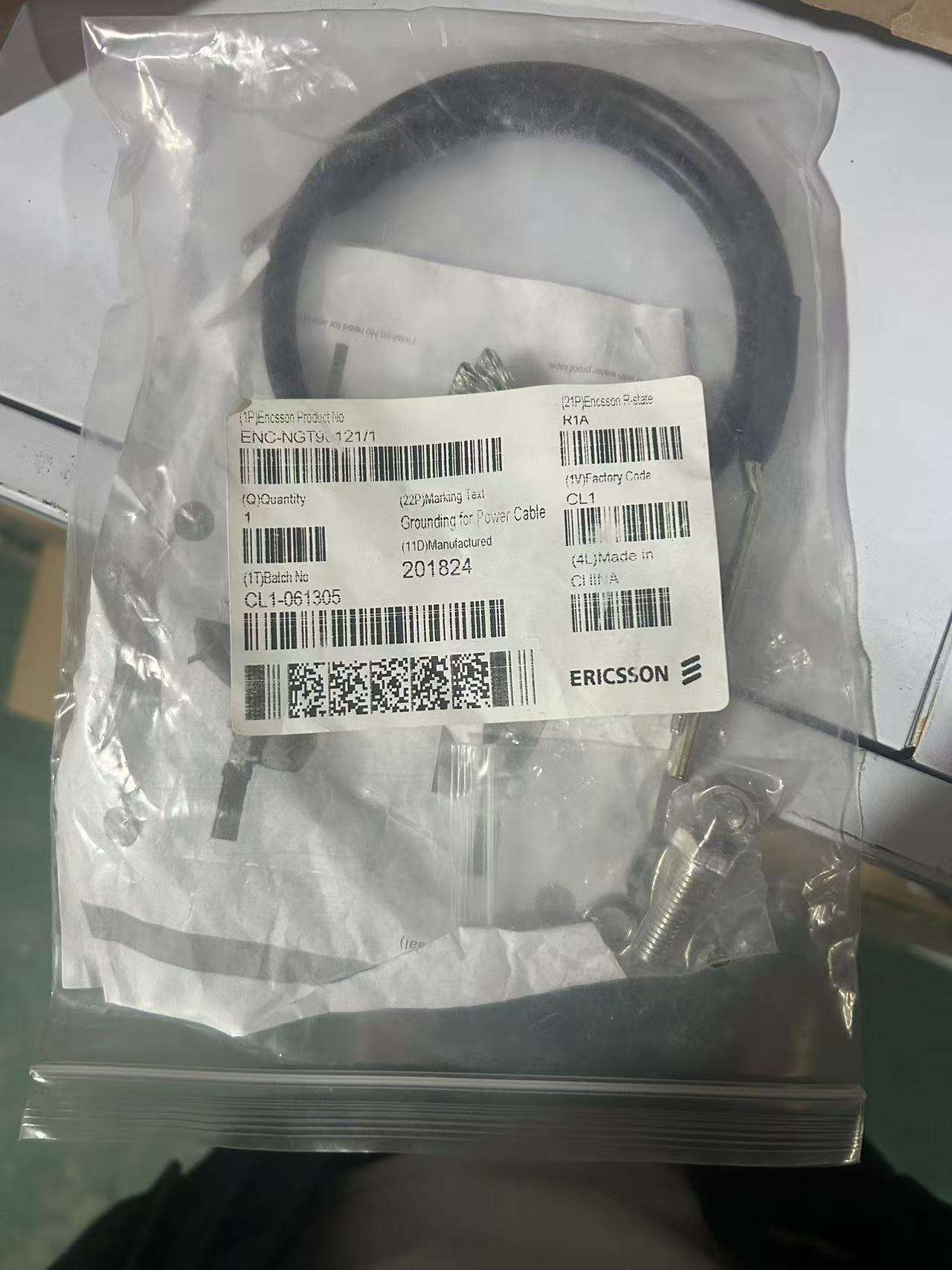 ENC-NGT 901 21/1