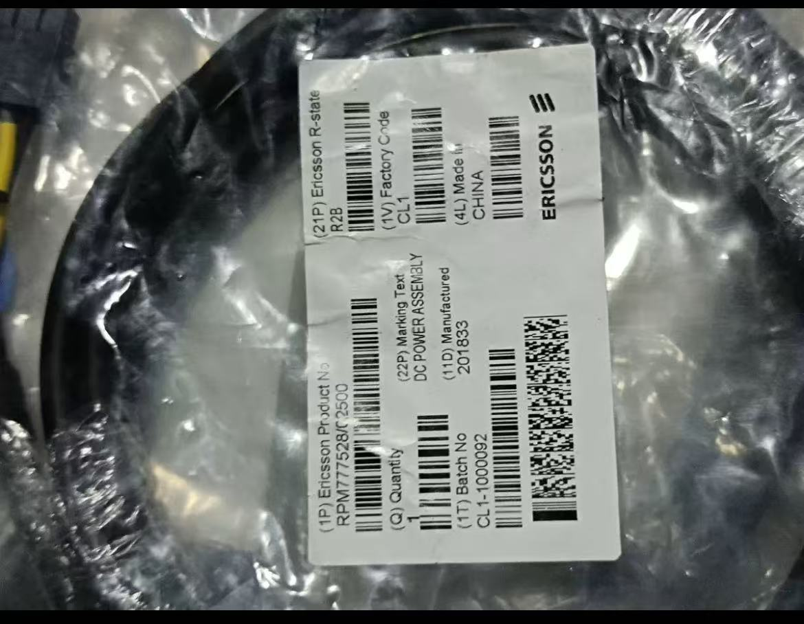 RPM 777 528/02500