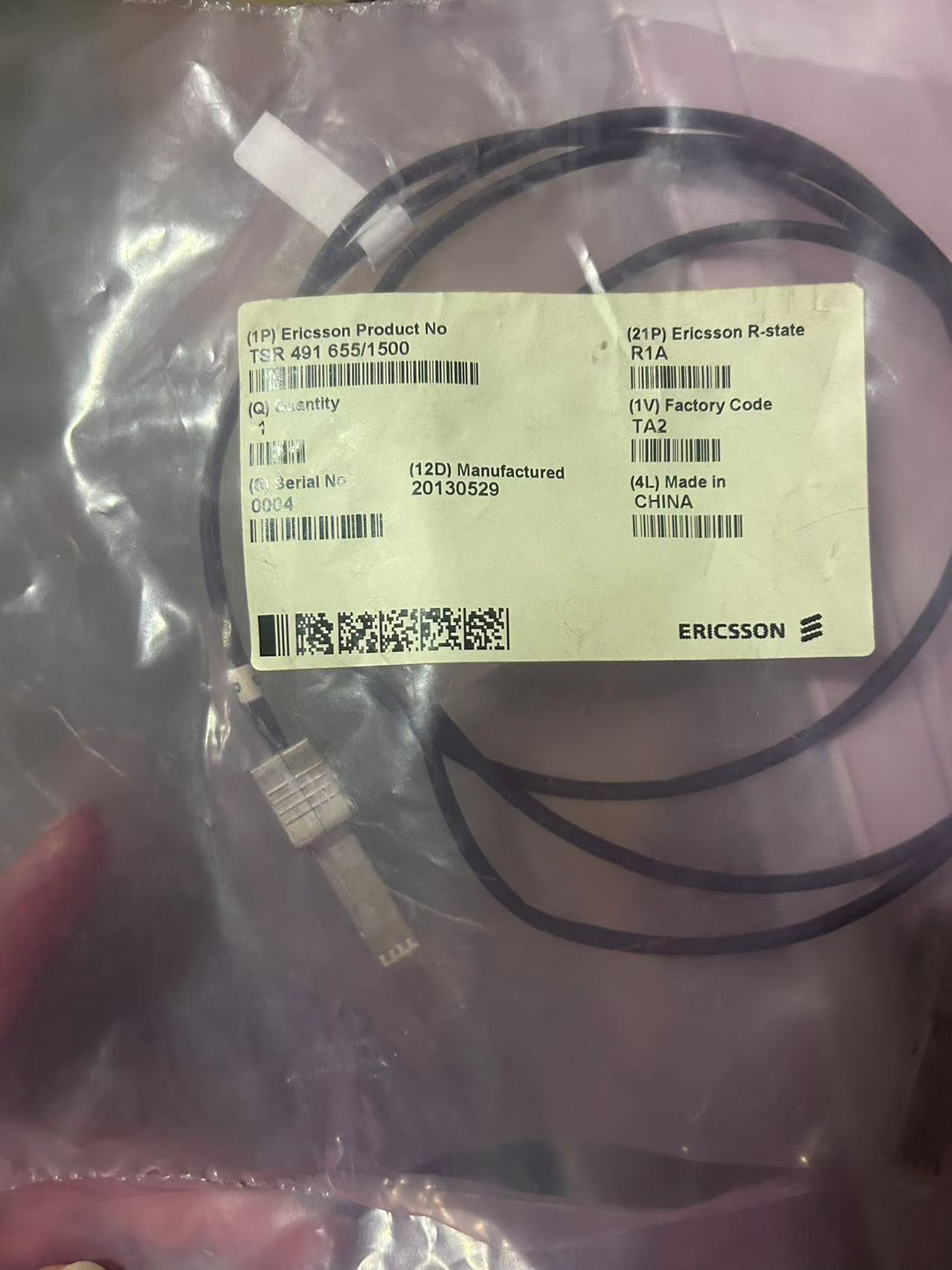 TSR 491 655/1500