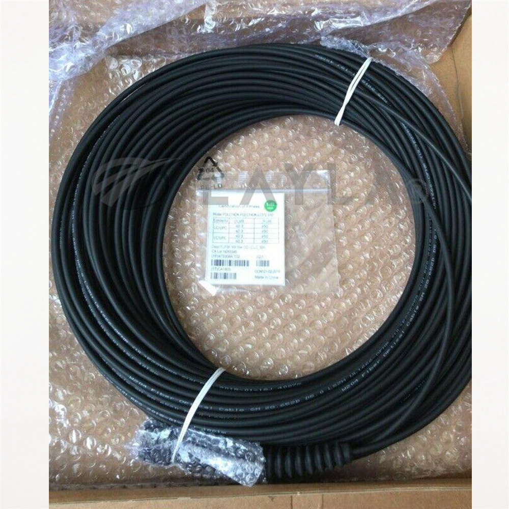 Custom 473308A FUFBF SM OD fiber LC OD-LC OD dual 50m